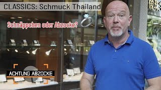 💍 Schmuck amp Edelsteinschnäppchen oder hochkarätige Abzocke  Achtung Abzocke CLASSICS  Kabel Eins [upl. by Given]