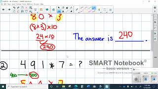 Lesson 32  Reteaching  Estimate Products [upl. by Glanti801]