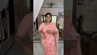 Naku e saree Ala undiiii… youtubeshorts shorts [upl. by Nossyla]