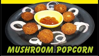 Mushroom Popcorn Recipe in Tamil I Mushroom Popcorn [upl. by Laurella]