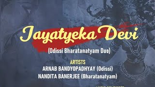 Promotional  Jayateka Devi [upl. by Lydell270]