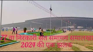 77th Nirankari Sant Samagam 2024 Views at a glance [upl. by Naerda]