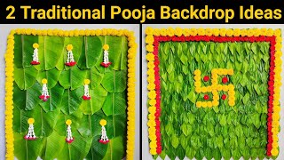 2 Ganesh Pooja Background Decoration ideas  Banana leaf background Decoration Ideas at home [upl. by Adnic211]