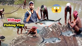 পুকুর থেকে অনেক মাছ ধরলাম🥰  Village Fishing Vlog  Amazing Fishing [upl. by Odlanar]