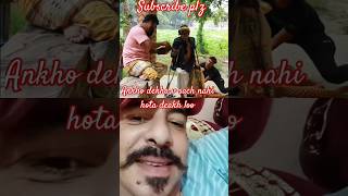 ankho dekha v kabhi joth hota hai 🥰🤗😩🤔💥 prank funny fun laughing cobra yt short pagalpanti [upl. by Shepp642]