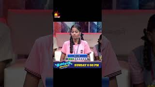 Tamilodu Vilayadu Season 2  EP9  James Vasanthan  Student Game Show  Kalaignar TV [upl. by Rifkin]