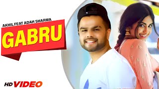 AKHIL Gulab  Teri Meri Gal Ban Gayi  Rubina  Priti Sapru  Jatinder Shah  Latest Punjabi Songs [upl. by Adelheid]