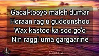 HEES  Naagaha Ma Guursado  Cumar Nuur Cabdulle  Original  Lyrics [upl. by Calypso41]