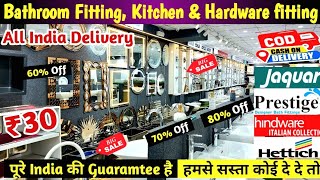 Cheapest bathroom fittings amp Accessories Sanitary wholesale market delhi Branded Hardware Fittings [upl. by Osber]