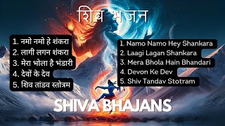 शिव भजन with Lyrics in English amp Hindi  Shiva Bhajans Collection  Namo Namo Shiv Tandav amp More [upl. by Nesyaj127]