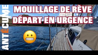 ⛵️le vent monte au mouillage Antécume est exposé il faut réagir⚠️ [upl. by Felike]