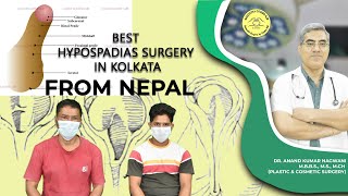 Successful Hypospadias Surgery  Patient from Nepal  Hypospadias Repair in India  By Dr Nagwani [upl. by Byrann]