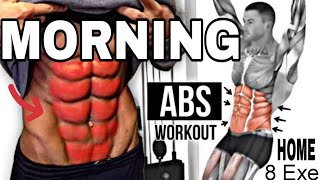 6 MIN MORNING ROUTINE TO LOSE BELLY FAT  abs workout weightloss [upl. by Ragnar]