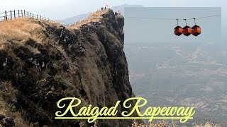 Raigad Fort रायगढ़ किला Rope WayMaharashtra India [upl. by Zennie220]