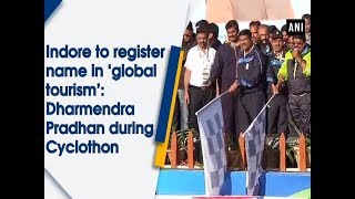 Indore to register name in ‘global tourism’ Dharmendra Pradhan during Cyclothon [upl. by Denae543]