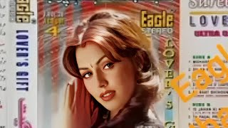 Bollywood song  1990 ke Hindi gane  dj remix song 2024  Best sound  old indian songs [upl. by Oterol]