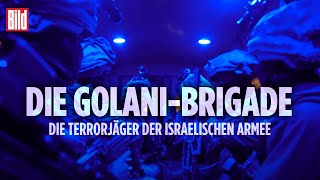 „Golani“ – die Terrorjäger der israelischen Armee  DokuTrailer [upl. by Rivkah768]