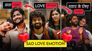 Top 5 South Indian romantic movies in Hindi  Aryauniverse [upl. by Durarte]