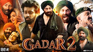 Gadar 2 Full Movie  Sunny Deol  Ameesha Patel  Utkarsh Sharma  Review amp Facts [upl. by Bambi]