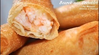 Bourak au crevette 🍤 بوراك بالجمبري 🍤بنييين بزاااف😋 [upl. by Oeflein]