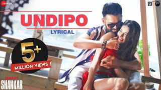 Undipo  Lyrical  iSmart Shankar  Ram Pothineni Nidhhi Agerwal amp Nabha Natesh [upl. by Hutchings]