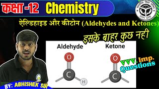 Class 12 Chemistry Ch 3 Kya Hota hai Jab क्या होता है जब रसायन विज्ञान एल्डिहाईड व कीटोन [upl. by Marjorie53]