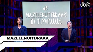 Simpel Liedje Mazelenuitbraak  Even Tot Hier  Seizoen 11 [upl. by Ecirbaf]