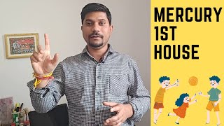 Mercury in First House in Vedic Astrology [upl. by Meean687]