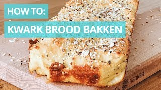 Kwark brood bakken  Makkelijk amp Gezond Weinig ingrediënten [upl. by Anneehs699]