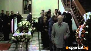 Thousands say last goodbye to Ivan Slavkov [upl. by Nedarb]