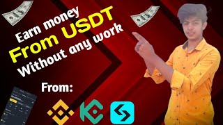 Earn money from USDT without any work 💲║USDT سے پیسے کیسے کمائیں ✅ [upl. by Esilec]