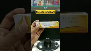 Melacare Cream  Dark Circle  Scar cream  Sunil Pharma Tips  melacarecream sunilpharmatips yt [upl. by Notxarb835]