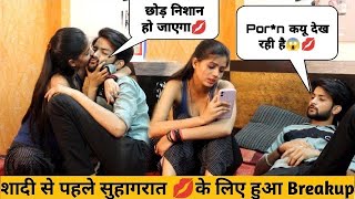 Breakup prank on my boyfriend vishant verma PriyaRathorePranks [upl. by Llatsyrk]