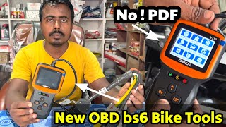 V317 NEW OBD Tools किसी भी समस्या को अब आसानी से देखिए bs6 bs7 बाईक का [upl. by Holton]