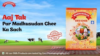 Exclusive Madhusudan Ghee Factory Visit Gas Chromatography Tested for Taste amp Health [upl. by Zzabahs102]