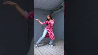 Ambarsariya ✨️♥️ dancevideo dance steps moves dancer trendingshorts trending ambarsariya [upl. by Rehpotsyrhc]