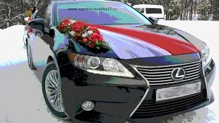 Свадебные машины Lexus ES 250 г Иваново [upl. by Stevenson386]