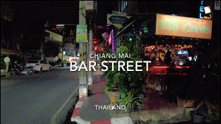 Chiang Mai Bar Street Loi Kroh Road 2024 View Walk Thailand Nightlife [upl. by Emmye]