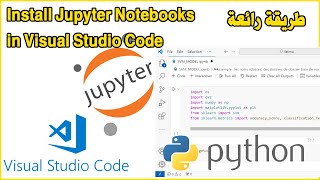 Install Jupyter Notebooks in Visual Studio Code [upl. by Emoraj]