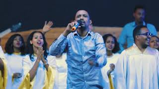 Spontaneous Live Worship  Yohannes Girma ft Zetseat Choir  Amlake Destaye አምላኬ ደስታዬ [upl. by Apollo]