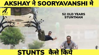 Akshay kumar ने Sooryavanshi मे Stunts खूद किये  The kapil Sharma show  Rohit Shetty  Akshay k [upl. by Minette]