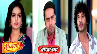 deewani  30 Nov 2024  कृष्णा को हुआ मीरा से प्यार Promo  Dangal TV serial Deewani today episode [upl. by Adamec163]