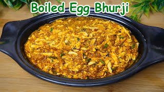 Boiled Egg Bhurji recipe Egg Bhurji Recipe  Anda Bhurji Banane Ka Tarika eggrecipe andabhurji [upl. by Chlori]