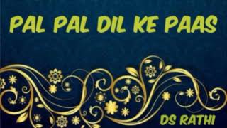 07 10 2024 PAL PAL DIL KE PAAS [upl. by Cecilla]