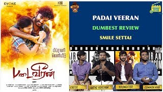 Padai Veeran  Dumbest Review  Vijay Yesudas Amritha  SmileSettai [upl. by Nicko]