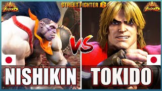 Street Fighter 6 🔥NISHIKIN BLANKA Vs Tokido KEN 🔥Best Room Match🔥FightingGameWorldX [upl. by Aliwt896]