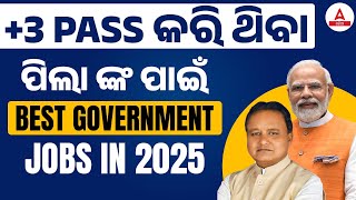 Upcoming Govt Jobs 2024 In Odisha  All Bank SSC Railway 2024 3 Students Know Full Details [upl. by Yecnay]