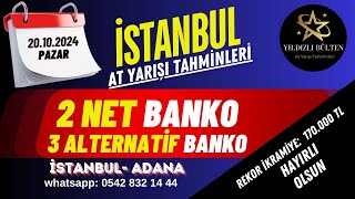 20 EKİM PAZAR İSTANBUL At Yarışı Tahminleri [upl. by Stroud]