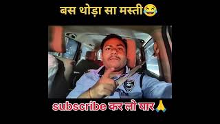 Aaj ke vlog video me Masti hai thoda sa [upl. by Zsolway502]