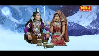 Saara Rola Teri Bhang Ka  New Bhole Baba Bhajan Song  NDJ Music  Full HD Haryanvi Song [upl. by Dino]